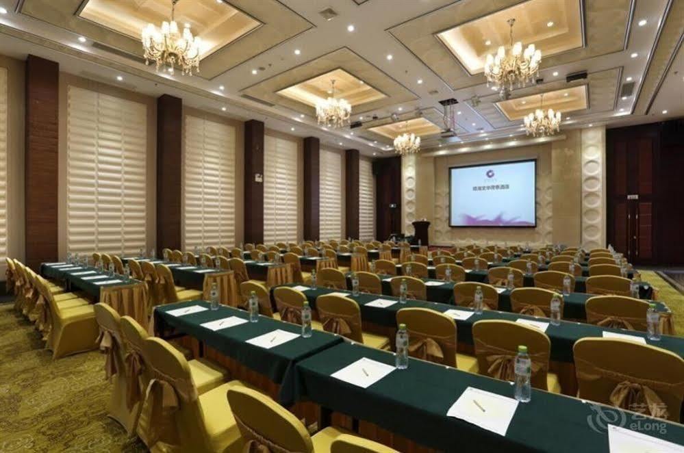 Wenhua Herton Hotel Qionghai Ngoại thất bức ảnh
